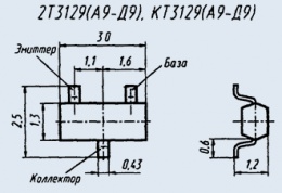 Транзистор 2Т3129Д9