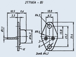 Транзистор 2Т716А1