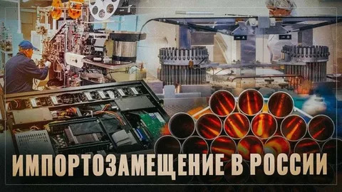 Компоненты и радиодетали в Москве